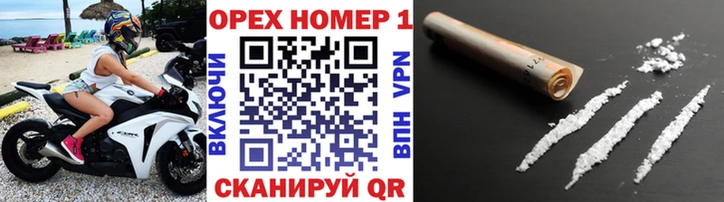 Где продают наркотики Йошкар-Ола Бошки Шишки  Меф  APVP  ГАШИШ 