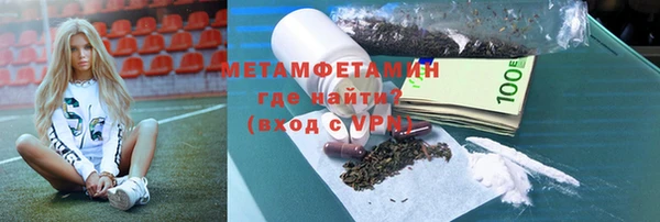 кокс Богородицк
