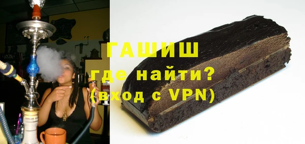 кокс Богородицк