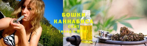 кристаллы Богданович