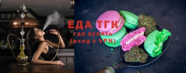 кокс Богородицк