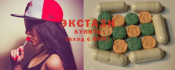 кокс Богородицк