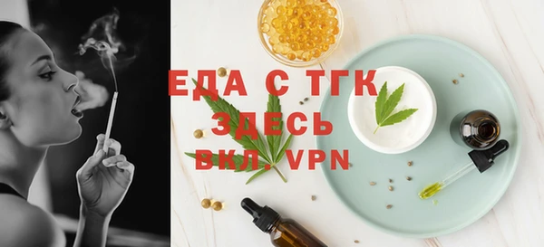 кокс Богородицк