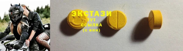 кокс Богородицк