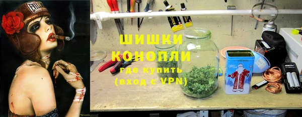 кристаллы Богданович
