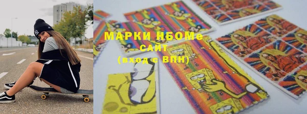кокс Богородицк