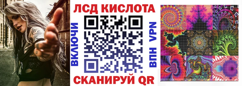цена наркотик это формула Марки NBOMe 1500мкг Йошкар-Ола