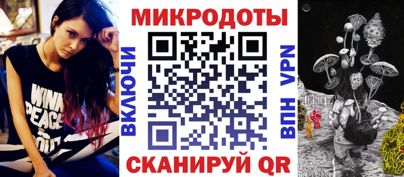 маркетплейс формула  даркнет сайт  Йошкар-Ола  Галлюциногенные грибы Psilocybine cubensis 